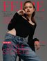 FERRE Magazine | The November Teen Edition | Vol.2 | 2023