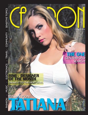 CAMERON - March 2014