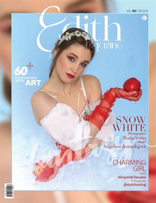 Edith magazine No.995