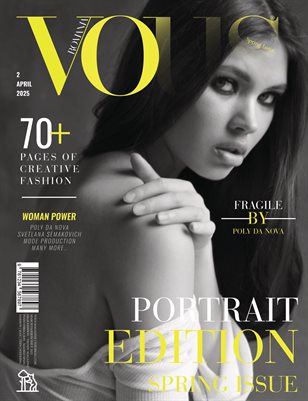 VOUS ROMANIA | The April Portrait Edition | Vol.2 | 2025