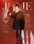 JOLIE Magazine | The December Fashion & Beauty Edition | Vol.9 | 2022