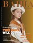 Bahia Kids Magazine - Dec/Jan -2023 #38-3