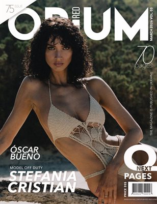 Opium Red March#75 Vol 03