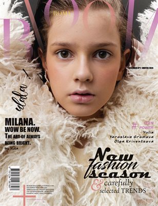 BLOOM Magazine | The December Teen Edition | Vol.2 | 2024
