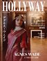 HOLLYWAY Magazine | February 2026 | Agnes Wade