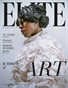 ELITE Magazine | The September Fashion Edition | Vol.13 | 2026
