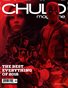 Chulo Magazine – January 2017