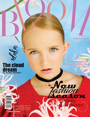 BLOOM Magazine | The December Teen Edition | Vol.1 | 2024