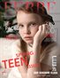 FERRE Magazine | The April Teen Edition | Vol.3 | 2026
