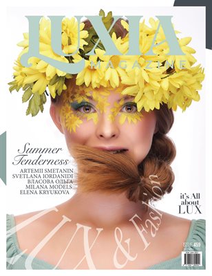 Luxia magazine No.459