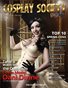 Cosplay Society Magazine #3 Cover Model Dani Divine
