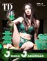 The Definition: Jessica Jaramillo St. Patrick Day-Vol4 cover3