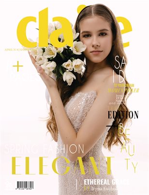 CLAIRE Magazine | The April Fashion Edition | Vol.8 | 2026