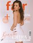FAIR Magazine | The June Beauty Edition | Vol.1 | 2026