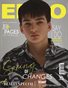 ENZO Magazine | The April Men Edition | Vol.6 | 2026