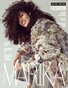  MARIKA MAGAZINE FASHION (ISSUE 3680 - MARCH)
