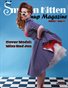 Smitten Kitten Pinup Magazine Cover 1 Mizz Red Jen July 2020 Issue