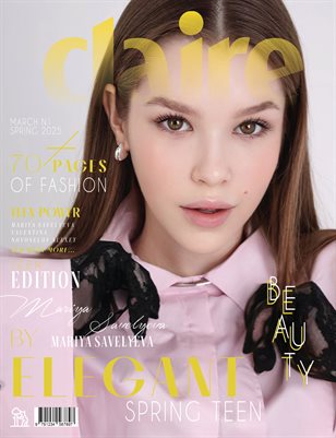 CLAIRE Magazine | The March Teen Edition | Vol.1 | 2025