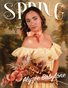 2025 Retro Lovely Spring Special VOL-01 Alyzée Babylone Cover.