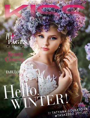 KISS Magazine | The February Fashion Edition | Vol.1 | 2025