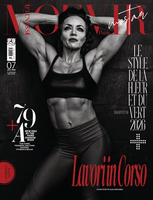 11 Moevir Magazine July Issue 2026