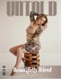 __4_JUNE_UNTOLD___ELITE__Artistic_Nude_Issue14