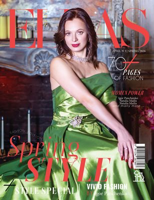 ELLAS Magazine | The April Fashion Edition | Vol.3 | 2026
