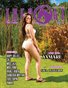 The Goat Magazine Issue 38 Cover Model Yamari