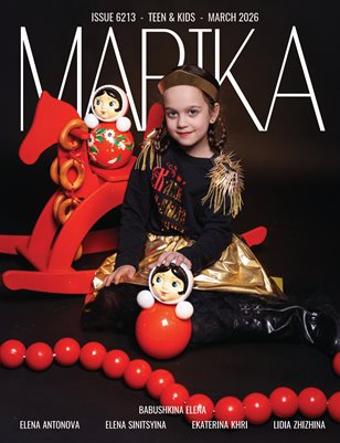 MARIKA MAGAZINE TEEN & KIDS (ISSUE 6213 - MARCH)