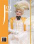New Joli En Style Magazine 2026 Publication