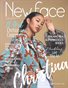New Face Model Magazine - Issue 14, February '18