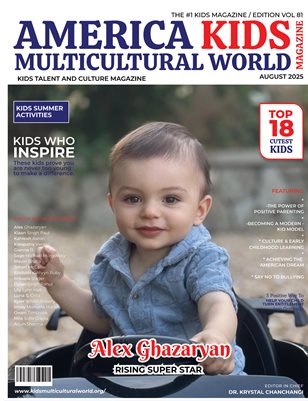 Cute Kids KMW Magazine 