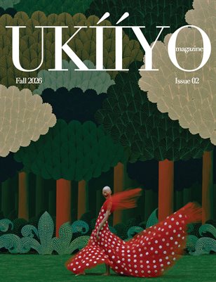 Fall 2026 Issue 2