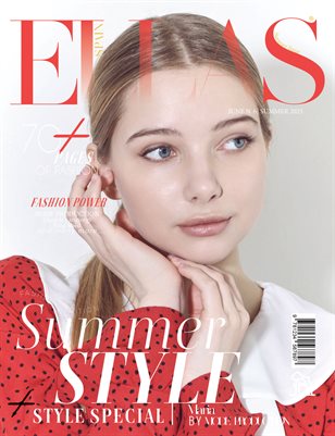 ELLAS Magazine | The June Fashion Edition | Vol.6 | 2025