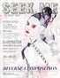 Seek.me Magazine Issue EIGHT
