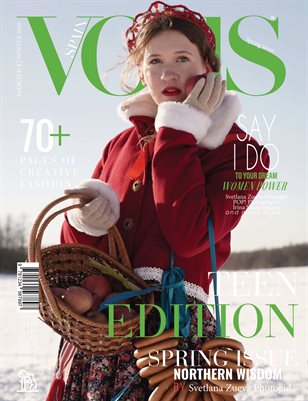 VOUS Magazine | The March Teen Edition | Vol.8 | 2026