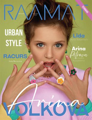 RAAMAT Magazine September 2026 Teen&Kids Edition Issue 1