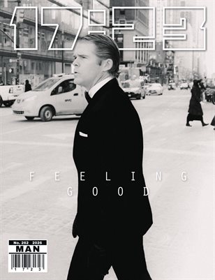 Publication preview