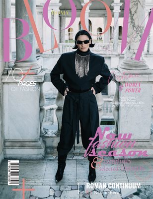 BLOOM Magazine | The September Fashion Edition | Vol.4 | 2025