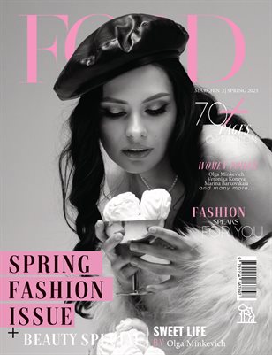 FORD Magazine | The March Fashion Edition | Vol.2 | 2026