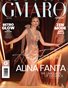 #47 GMARO Magazine Special Edition Vol. 47 May 2026