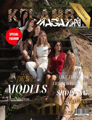 Kelambi Magazine Special Fashion December 4th 2025