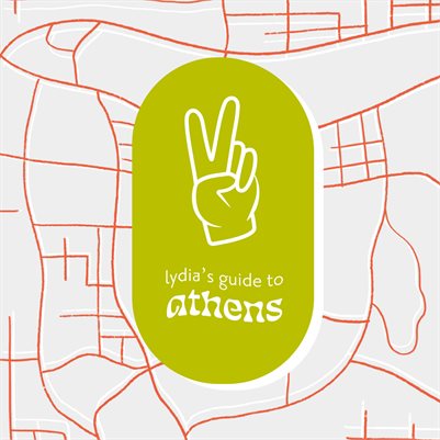 Lydia's Guide to Athens