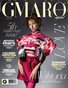 #39 GMARO Magazine June 2023 Issue #39