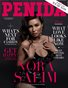 PENIDA Magazine November 2021 Issue #02