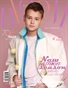 BLOOM Magazine | The May Teen Edition | Vol.3 | 2025