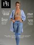 Fashion Republic - August 2026 Exclusive