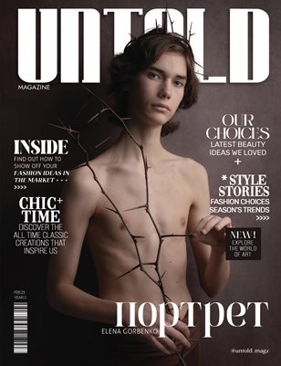 UNTOLD RU MAIN ISSUE A