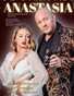 Anastasia Magazine/ Hollywood Edition #1