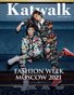 Katwalk Fashion Magazine Issue 35 April 2021